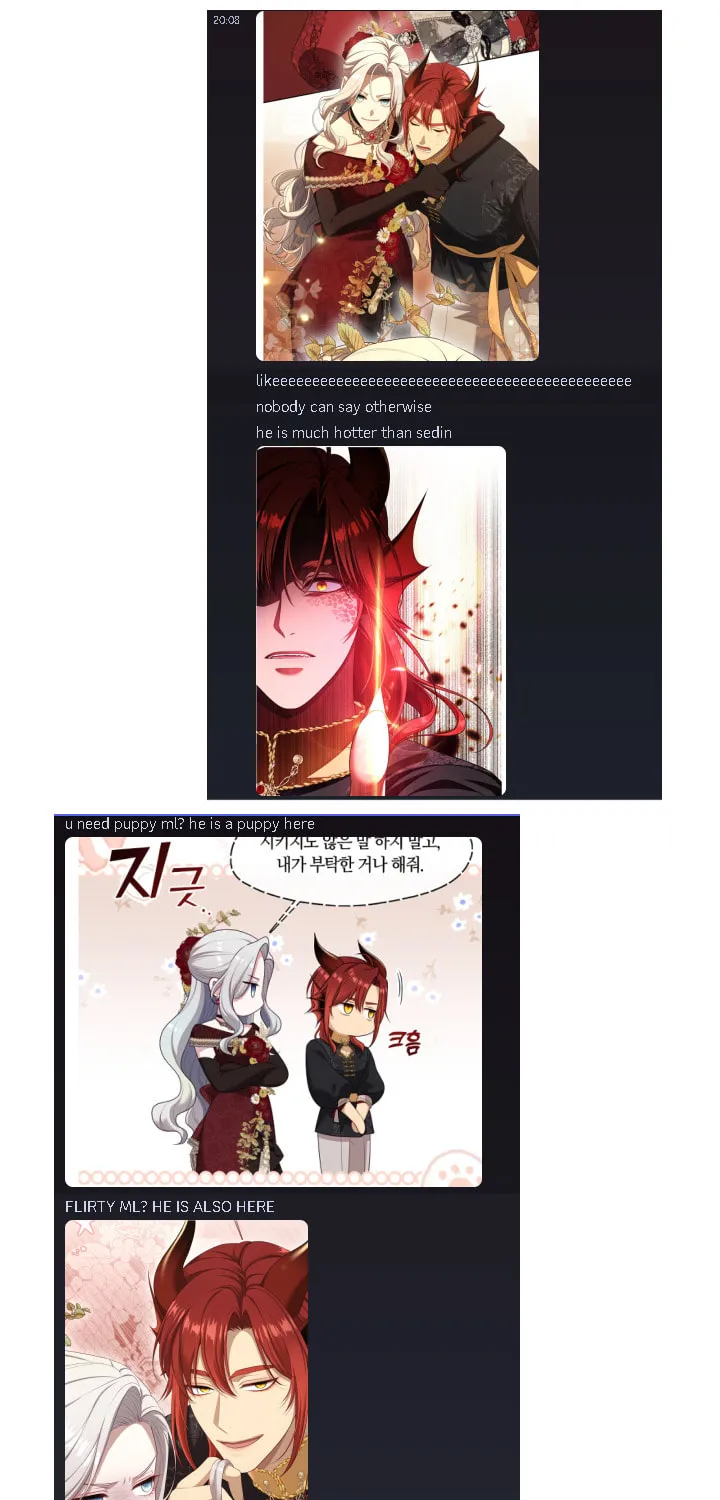 The S-Class Lady Chapter 62 page 83 - 