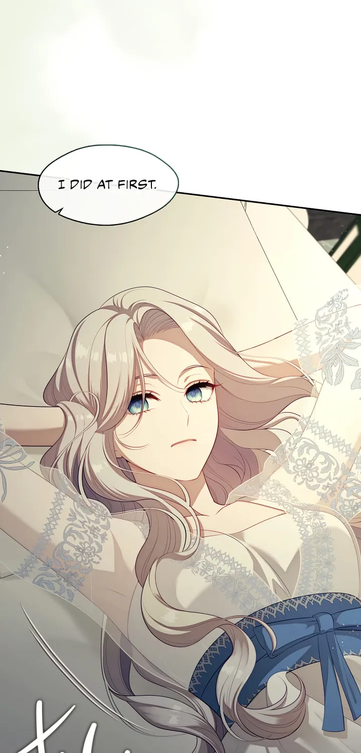 The S-Class Lady Chapter 63 page 17 - 