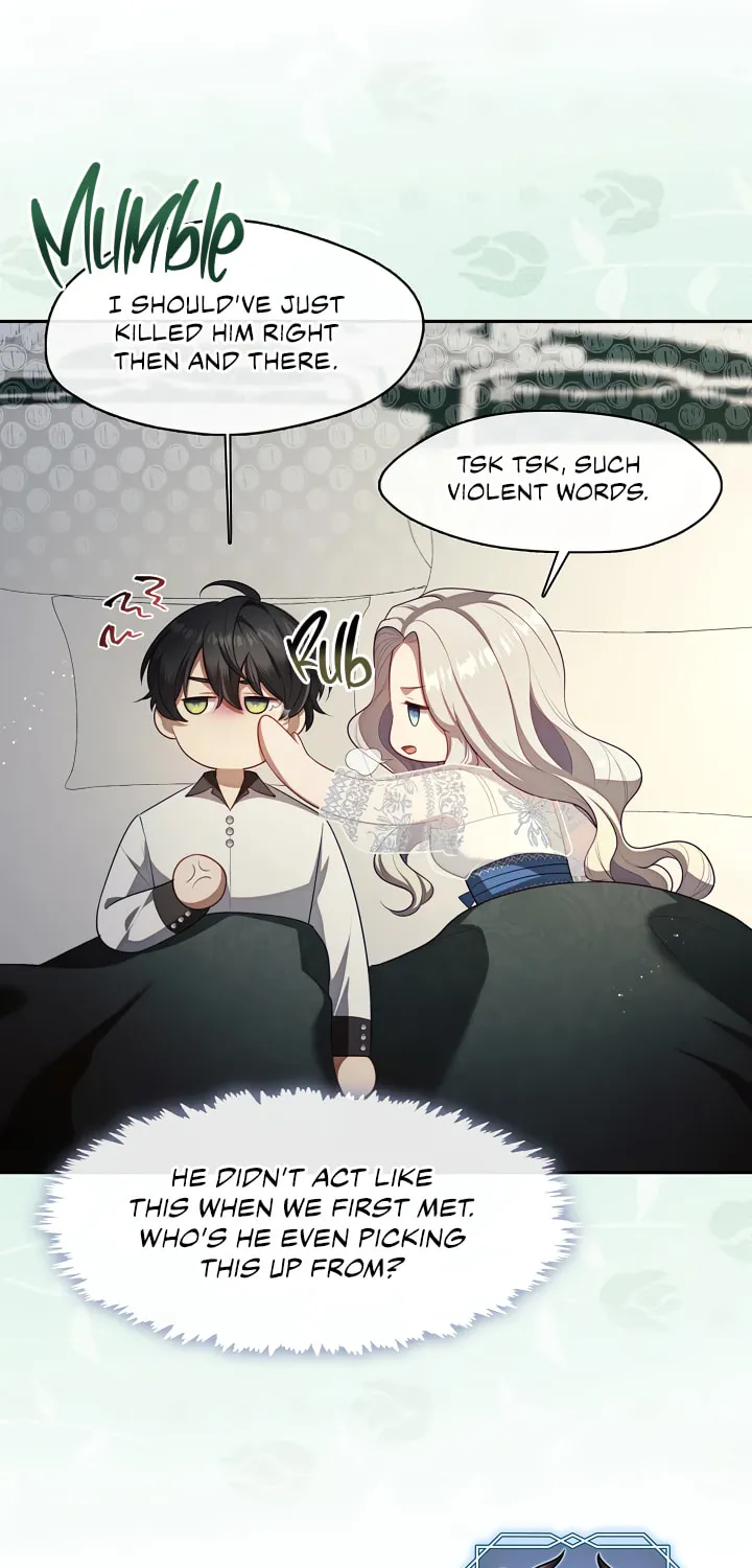 The S-Class Lady Chapter 63 page 20 - 