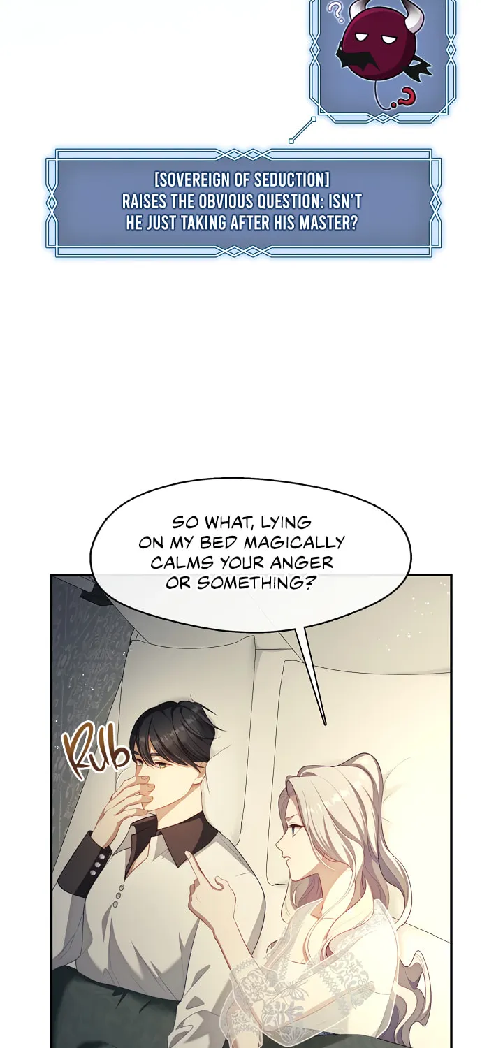 The S-Class Lady Chapter 63 page 21 - 