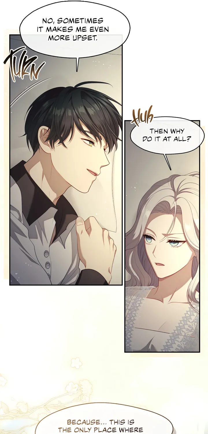 The S-Class Lady Chapter 63 page 23 - 
