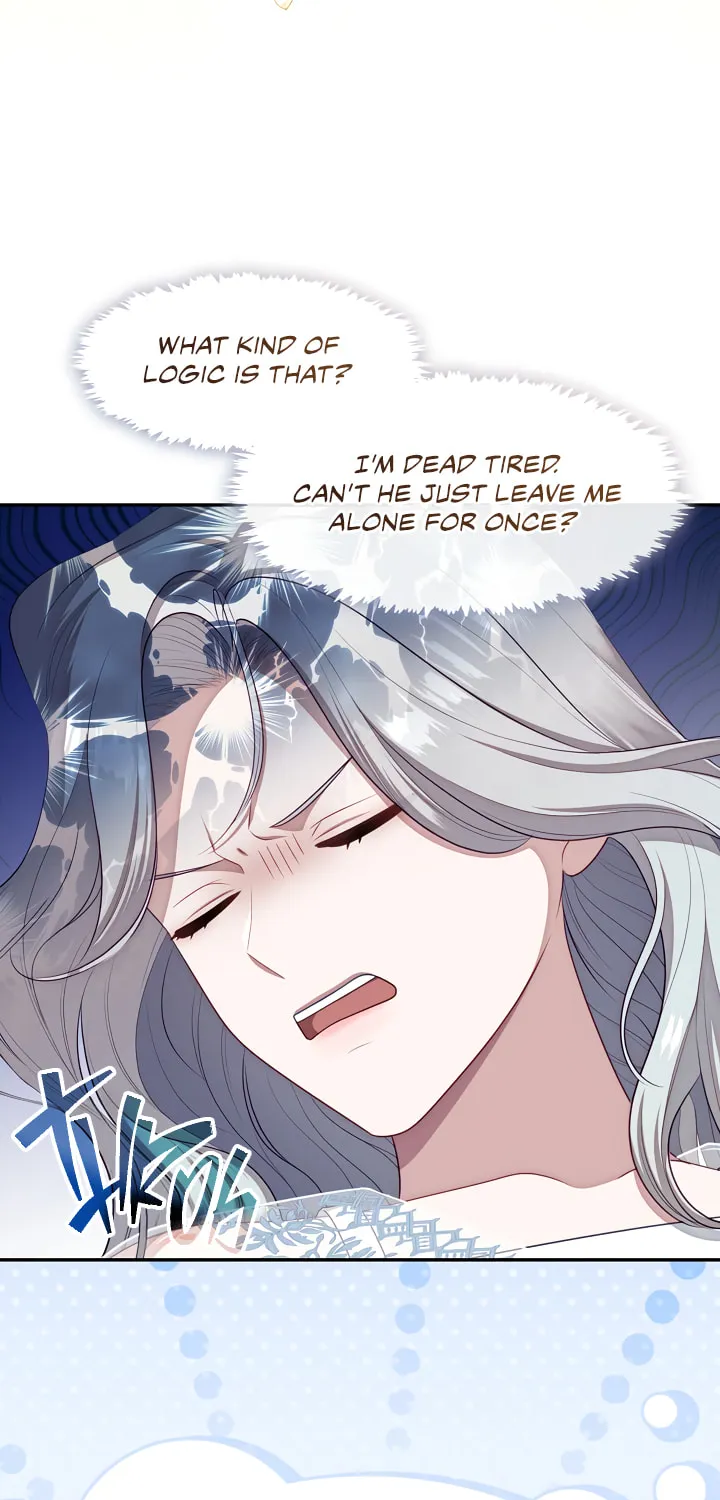 The S-Class Lady Chapter 63 page 25 - 