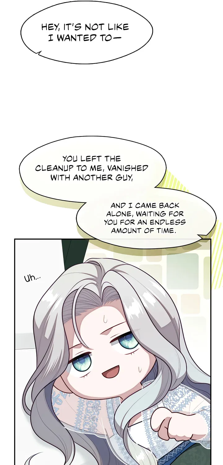 The S-Class Lady Chapter 63 page 37 - 