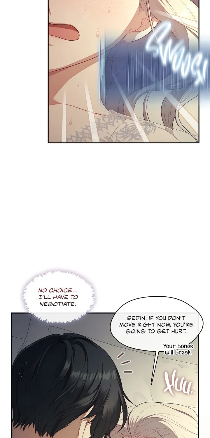 The S-Class Lady Chapter 63 page 48 - 