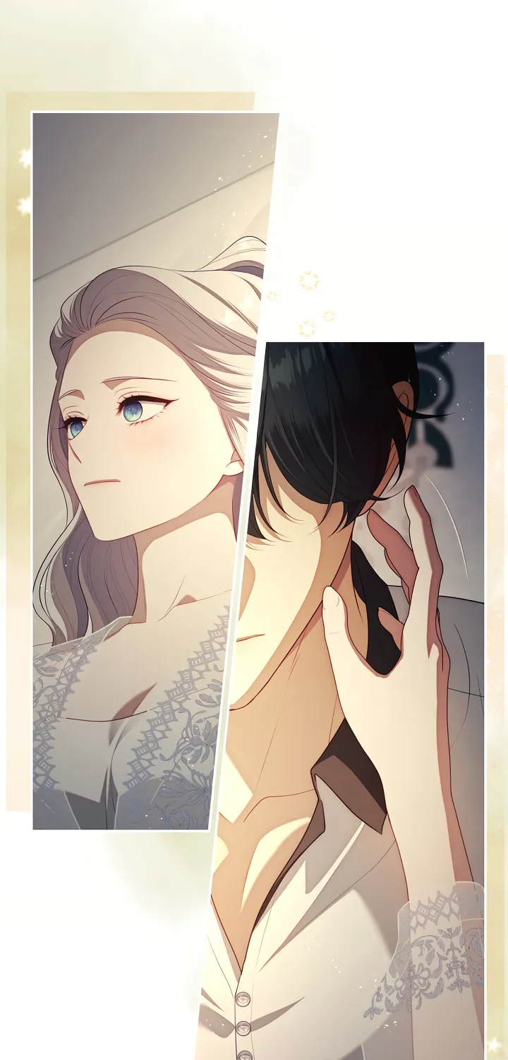 The S-Class Lady Chapter 63 page 54 - 