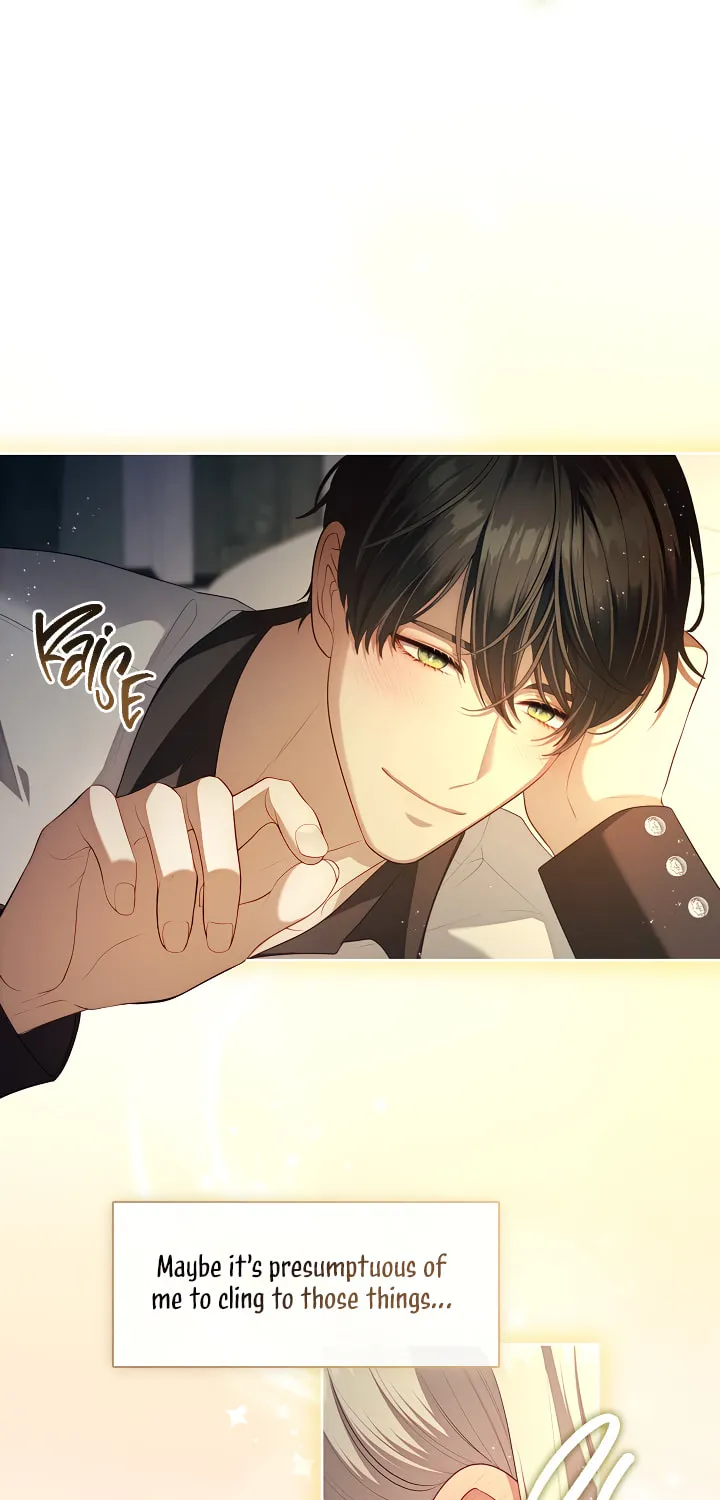The S-Class Lady Chapter 63 page 71 - 
