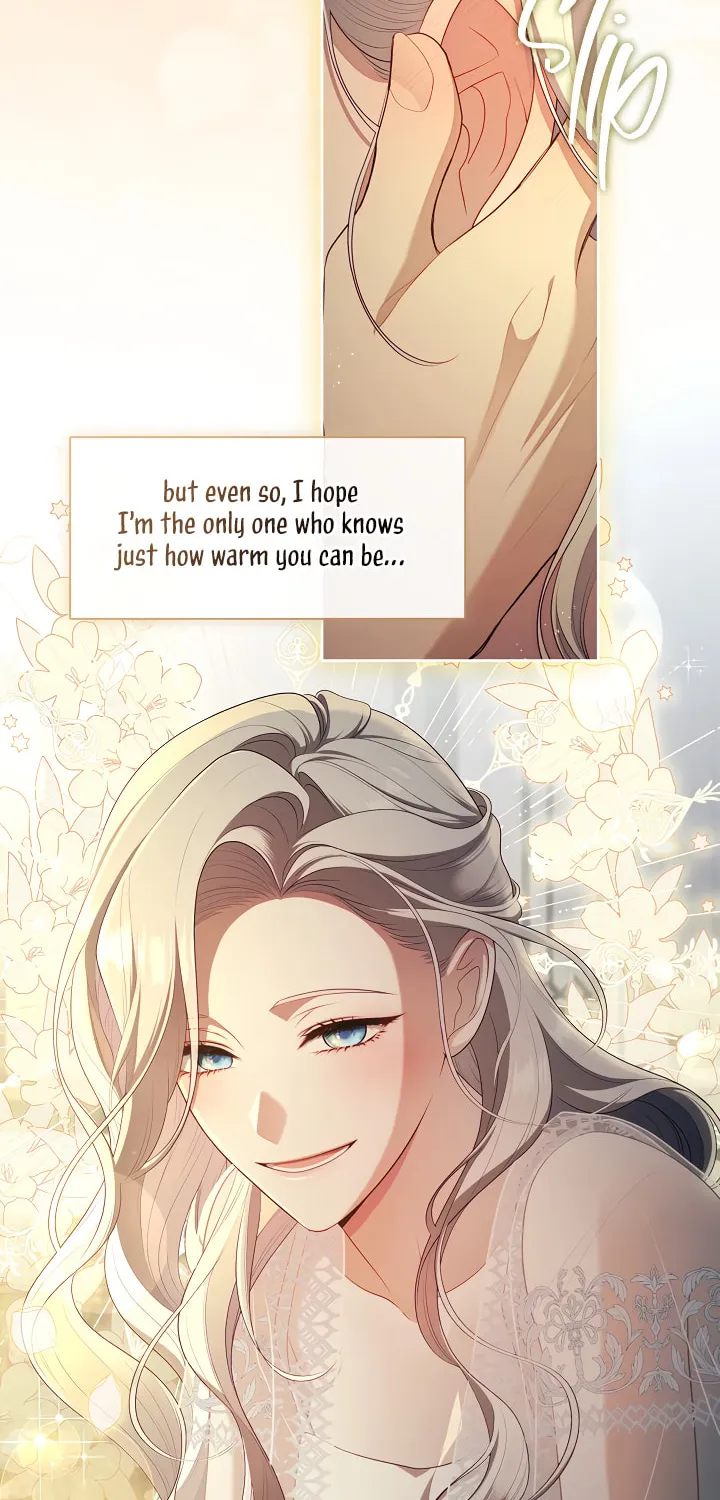 The S-Class Lady Chapter 63 page 72 - 