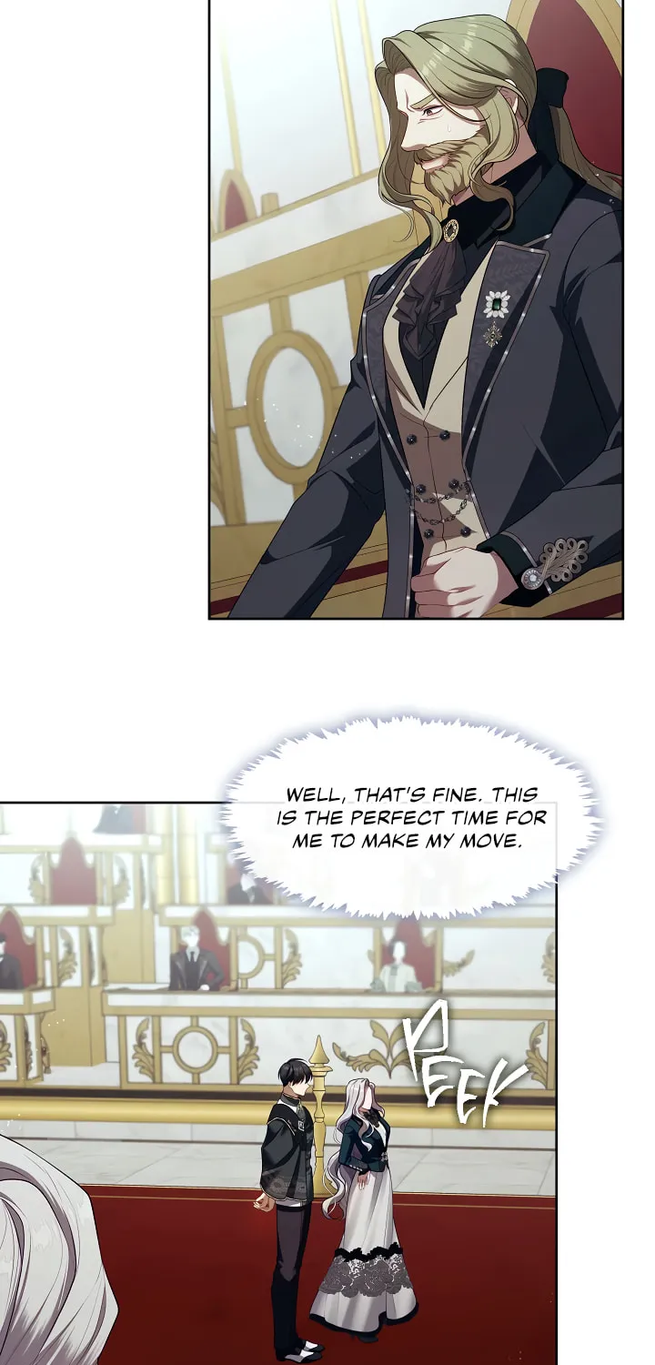 The S-Class Lady Chapter 64 page 12 - 