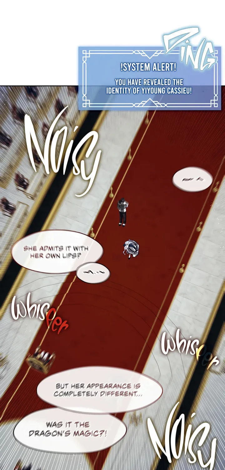 The S-Class Lady Chapter 64 page 17 - 