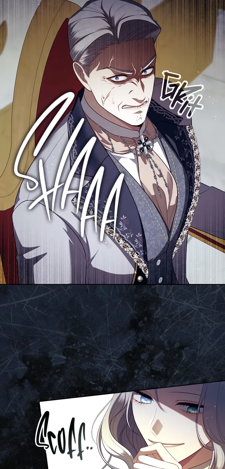The S-Class Lady Chapter 64 page 26 - 