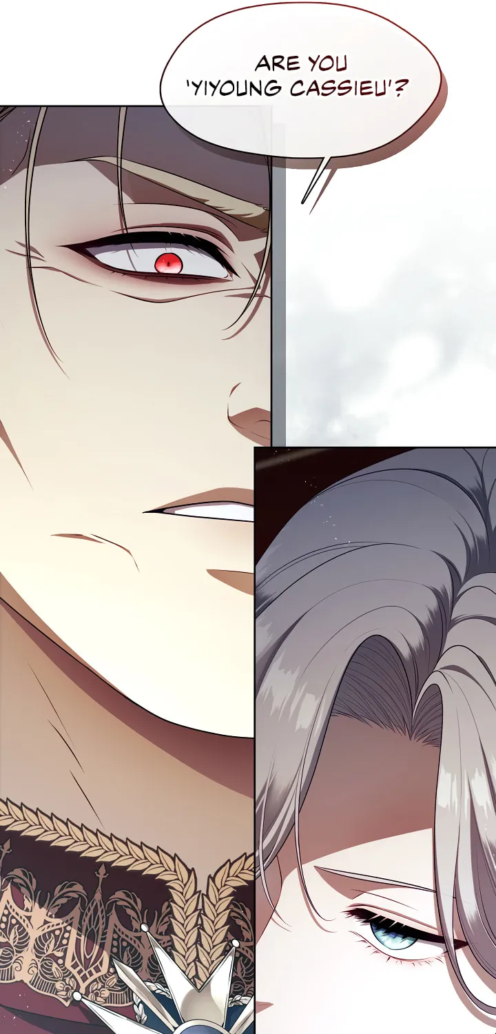 The S-Class Lady Chapter 64 page 8 - 