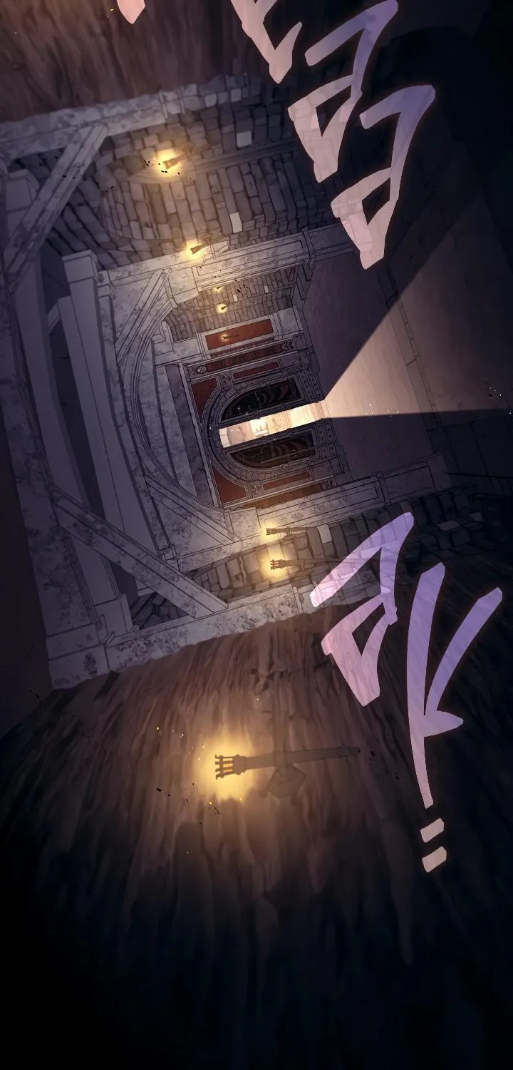 The S-Class Lady Chapter 65 page 4 - 