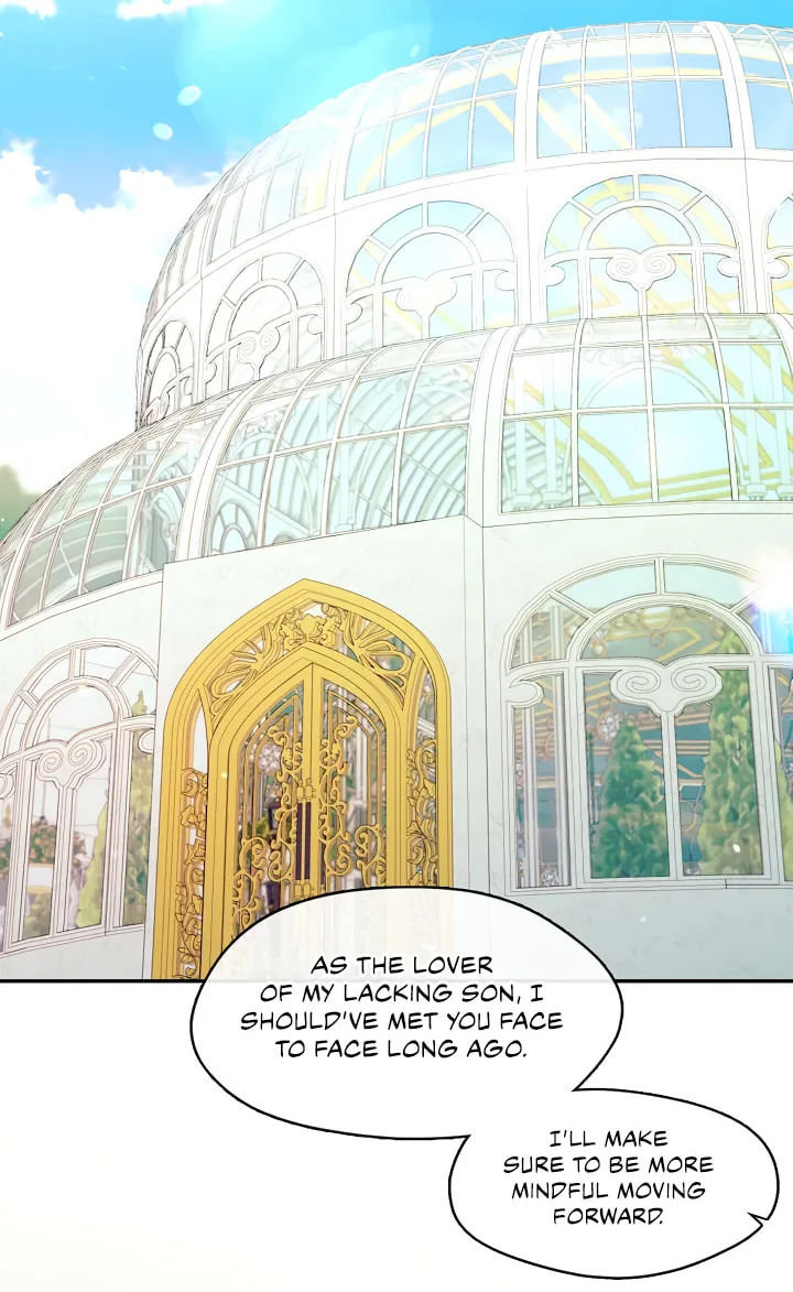The S-Class Lady Chapter 65 page 34 - 