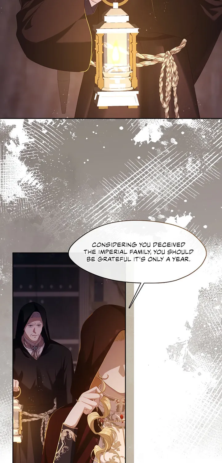 The S-Class Lady Chapter 65 page 8 - 