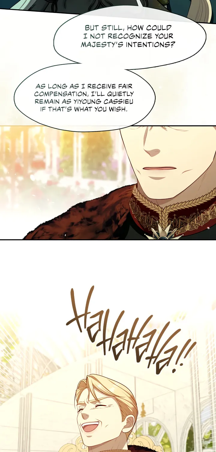 The S-Class Lady Chapter 65 page 78 - 