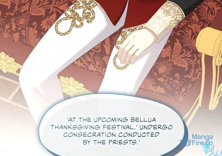 The S-Class Lady Chapter 66 page 16 - 
