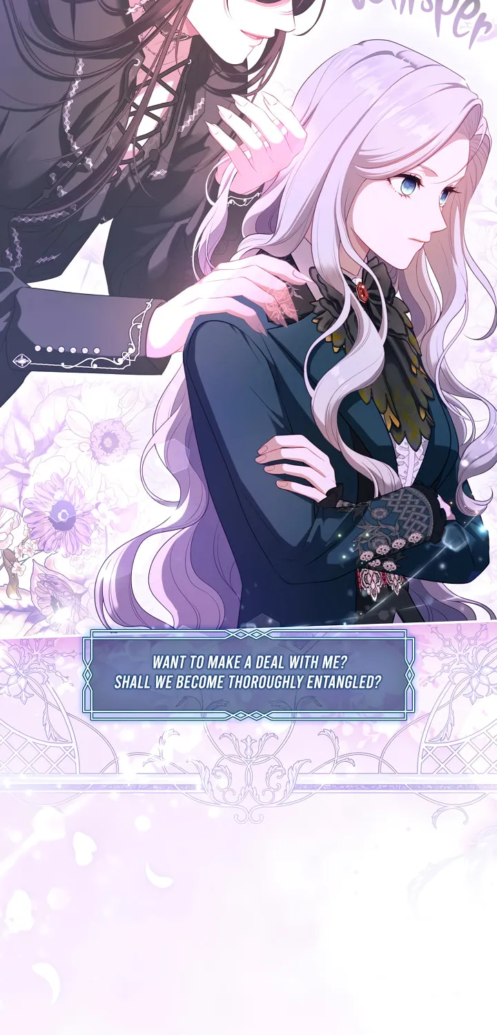 The S-Class Lady Chapter 66 page 22 - 