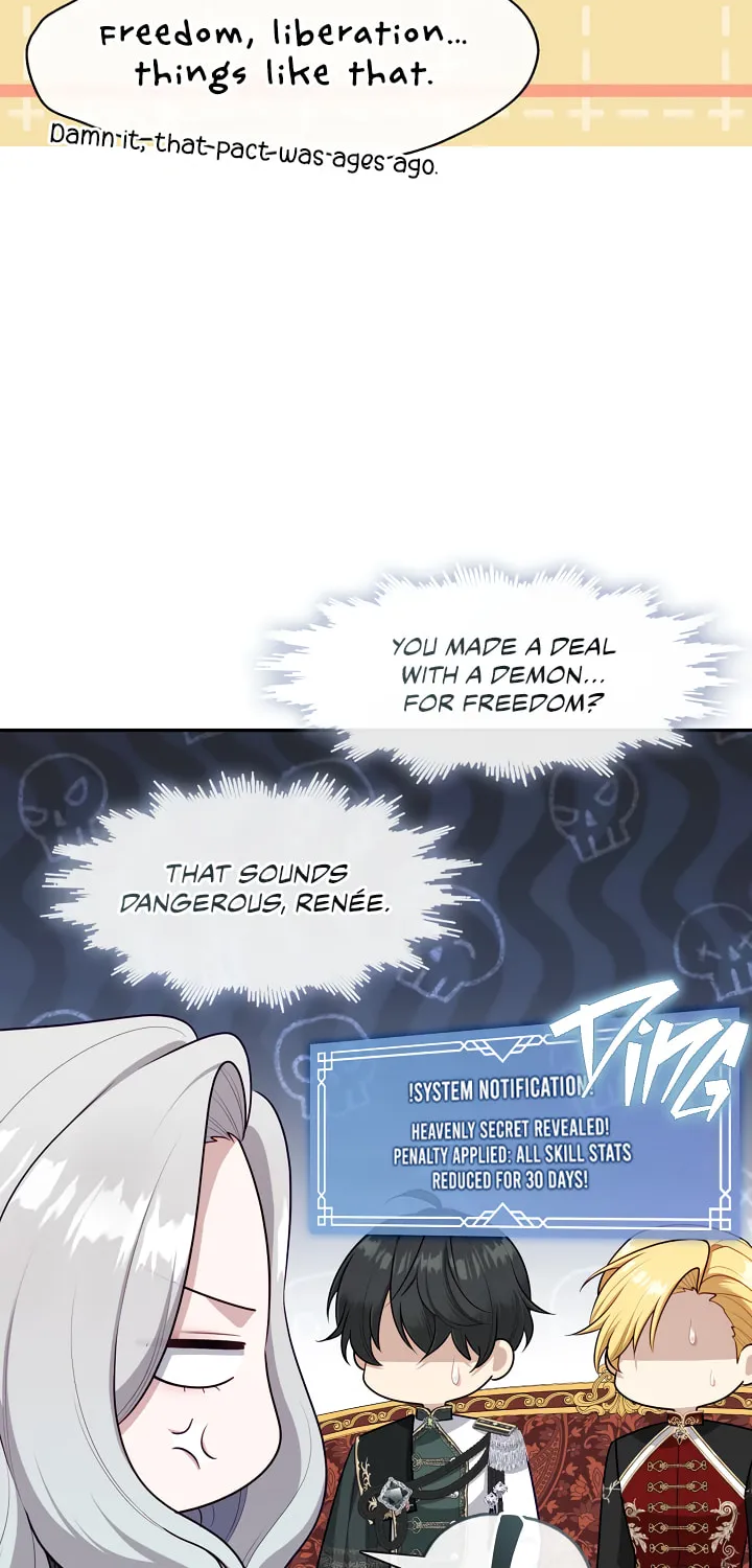 The S-Class Lady Chapter 66 page 41 - 