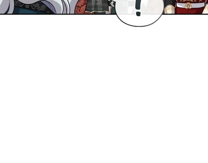 The S-Class Lady Chapter 66 page 42 - 