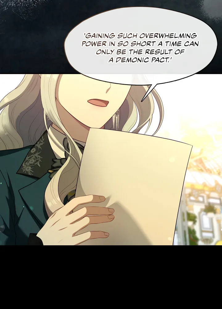 The S-Class Lady Chapter 66 page 8 - 