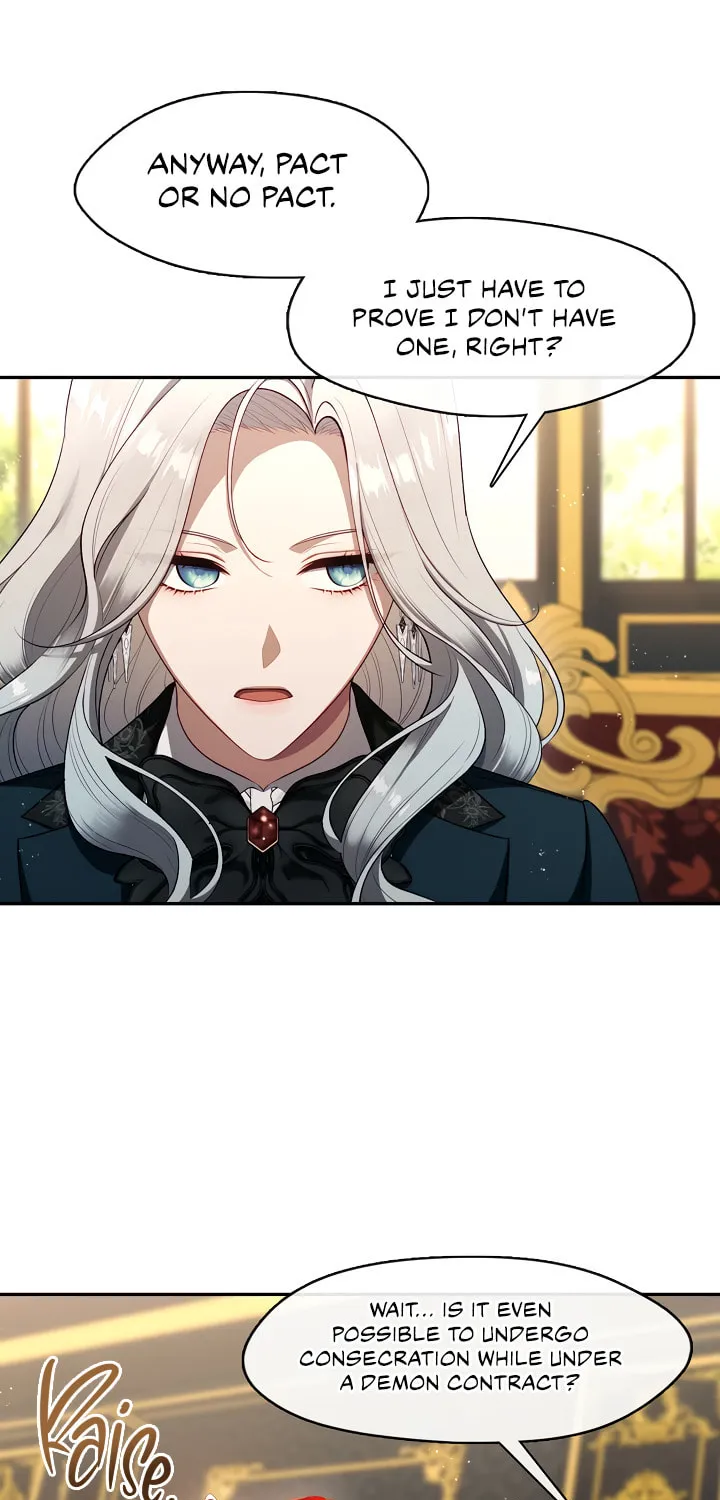 The S-Class Lady Chapter 66 page 74 - 