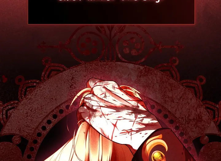 The S-Class Lady Chapter 67 page 20 - 