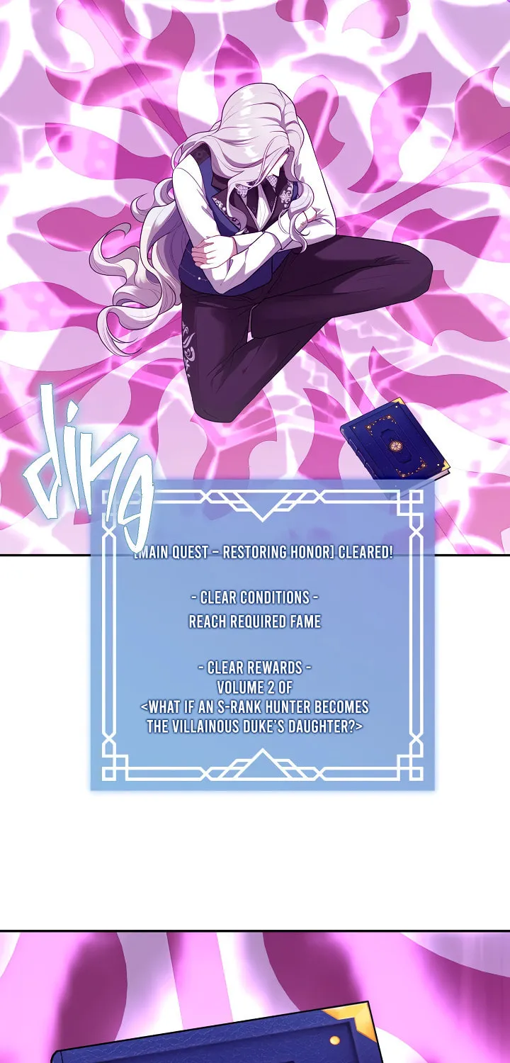 The S-Class Lady Chapter 67 page 71 - 