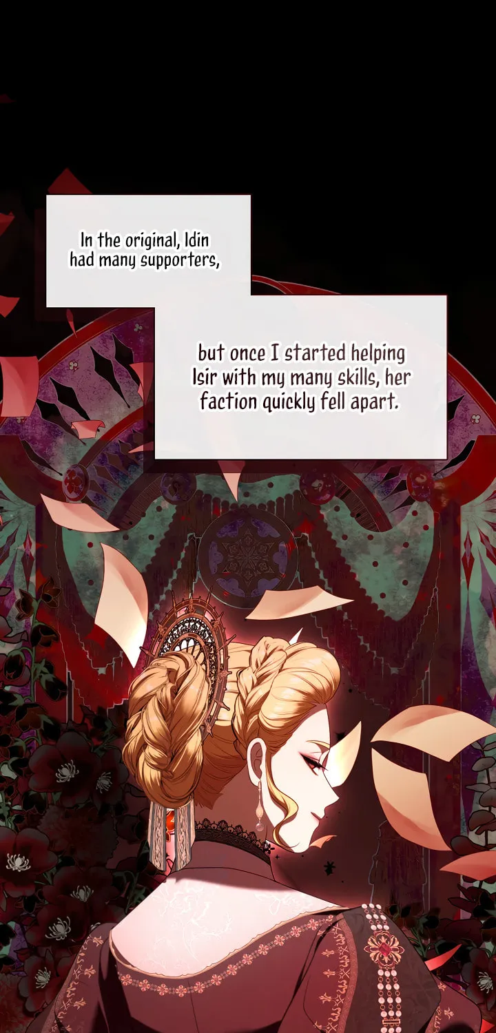 The S-Class Lady Chapter 67 page 75 - 