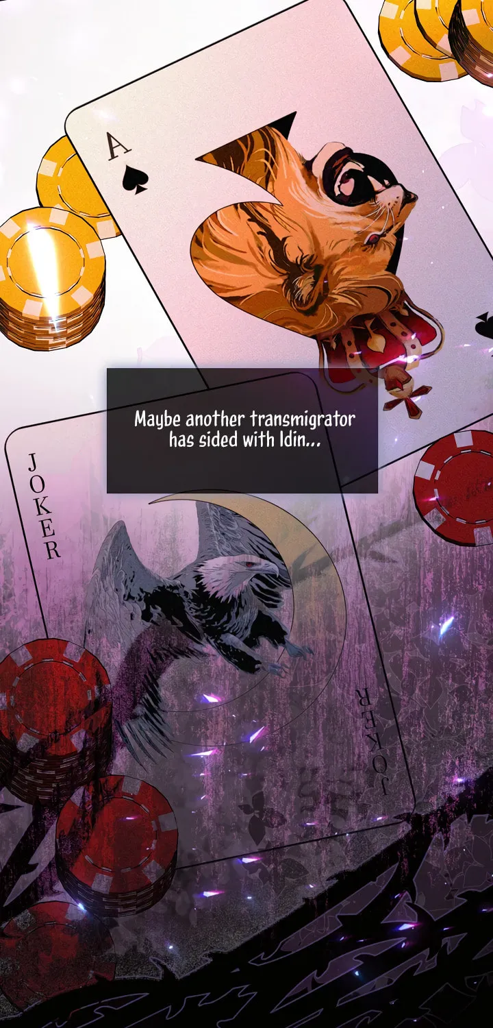 The S-Class Lady Chapter 67 page 81 - 