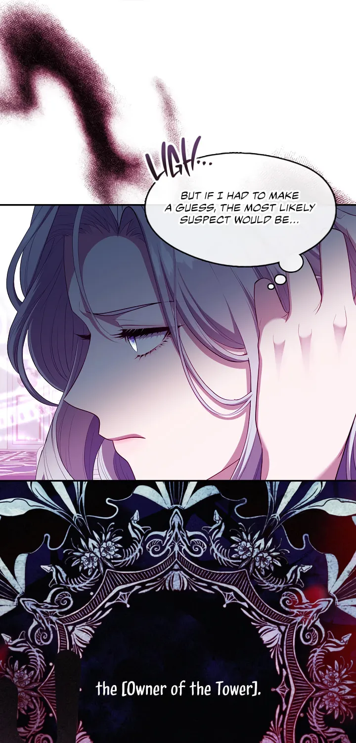 The S-Class Lady Chapter 67 page 85 - 