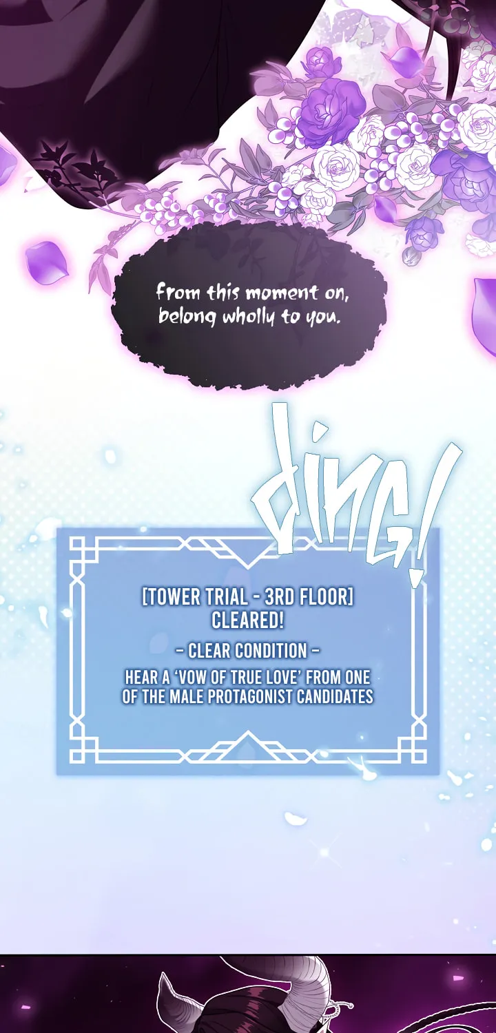 The S-Class Lady Chapter 68 page 24 - 