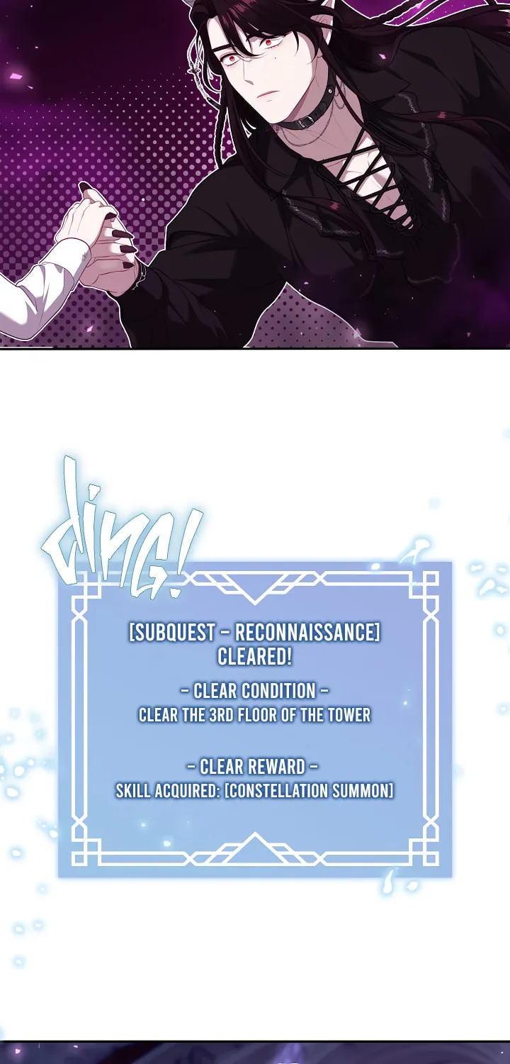 The S-Class Lady Chapter 68 page 25 - 