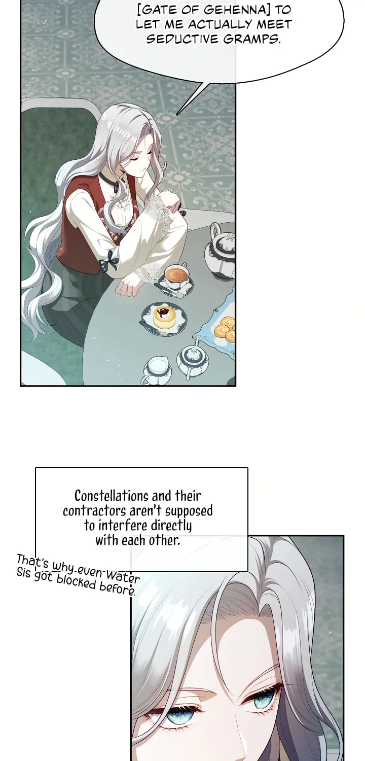 The S-Class Lady Chapter 68 page 44 - 