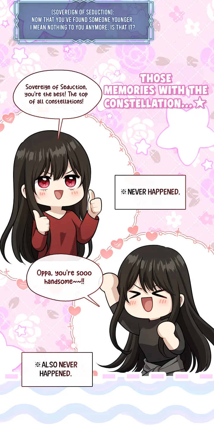 The S-Class Lady Chapter 68 page 56 - 