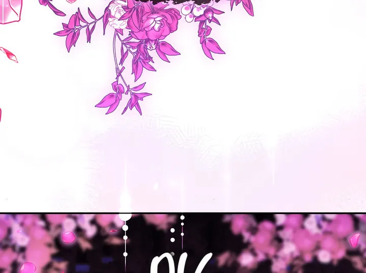 The S-Class Lady Chapter 68 page 94 - 
