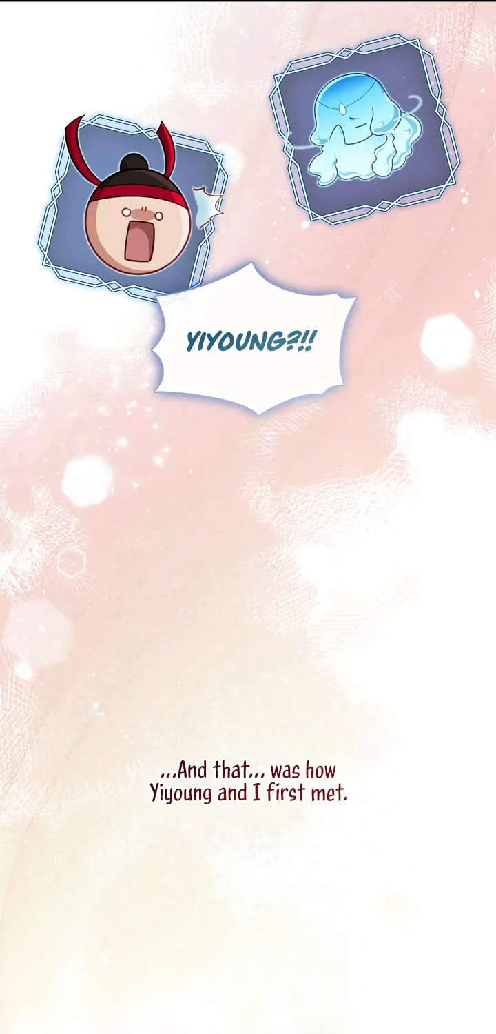 The S-Class Lady Chapter 68 page 97 - 