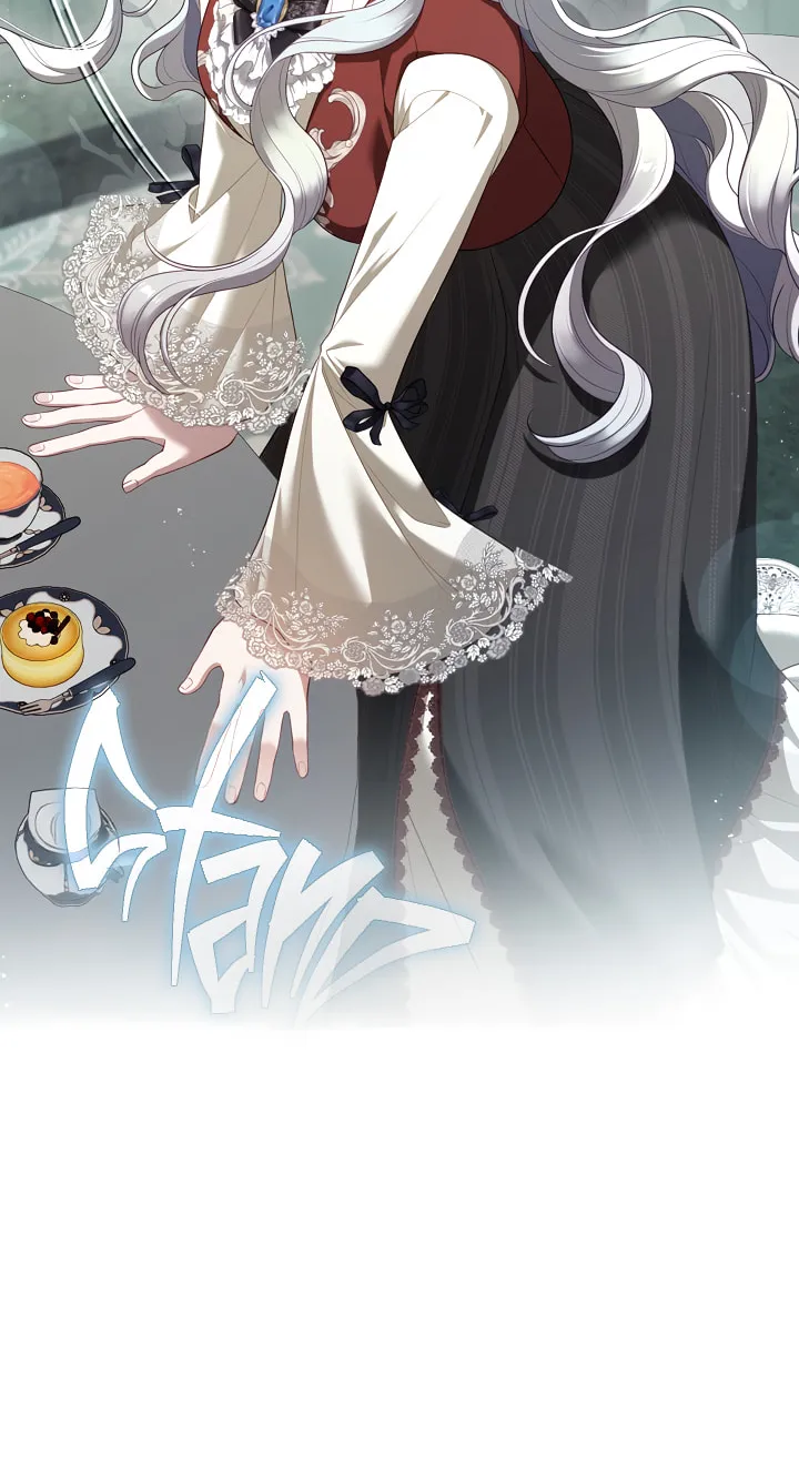The S-Class Lady Chapter 69 page 14 - 