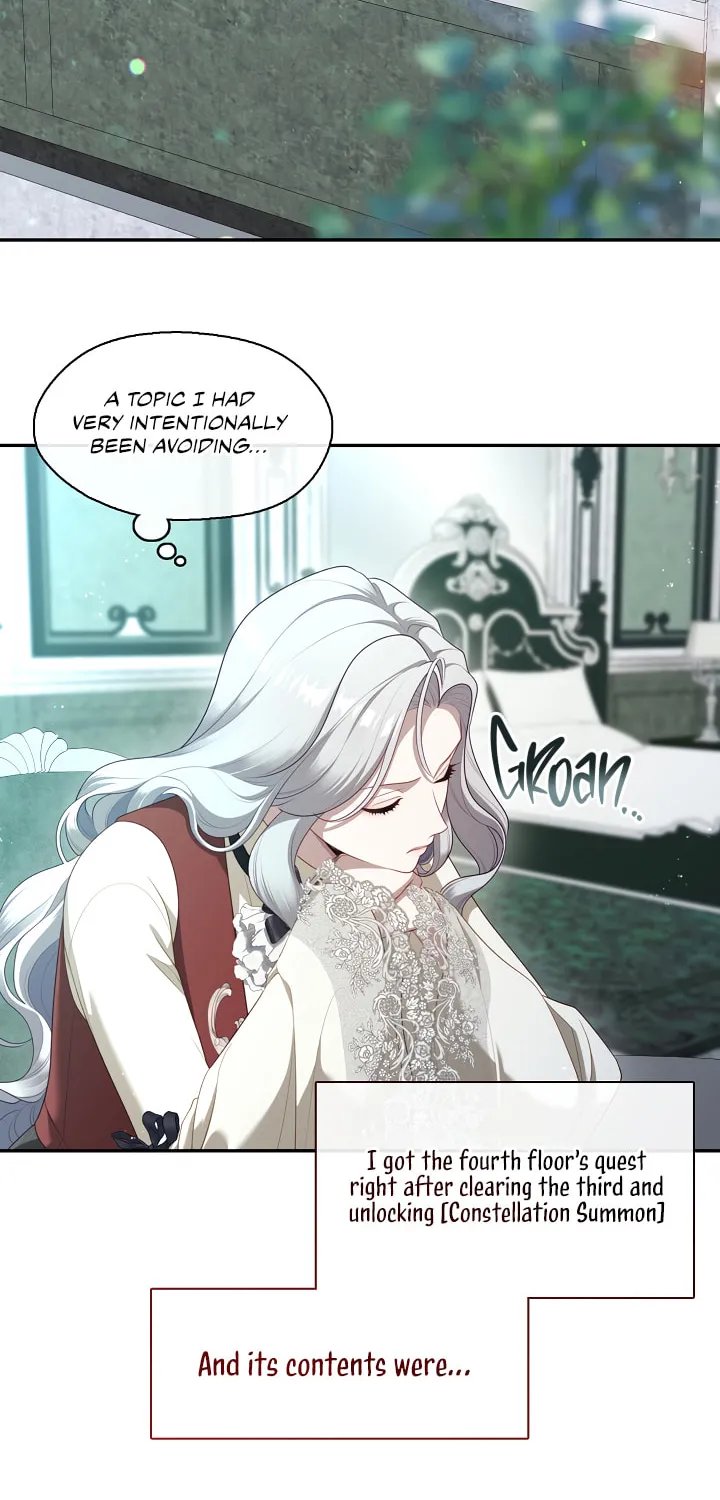 The S-Class Lady Chapter 69 page 3 - 
