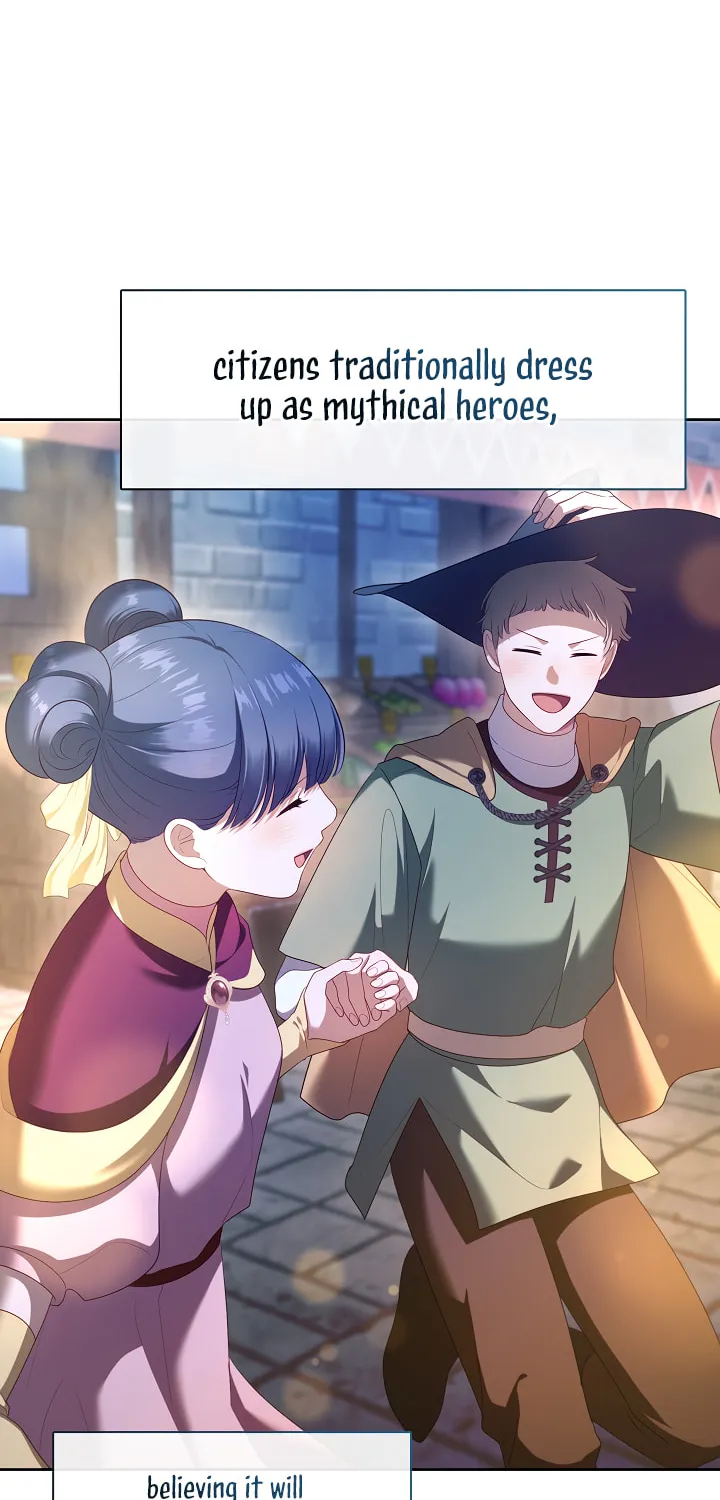 The S-Class Lady Chapter 69 page 25 - 