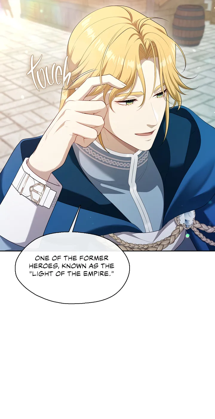 The S-Class Lady Chapter 69 page 27 - 