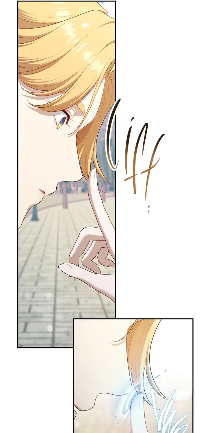 The S-Class Lady Chapter 69 page 35 - 