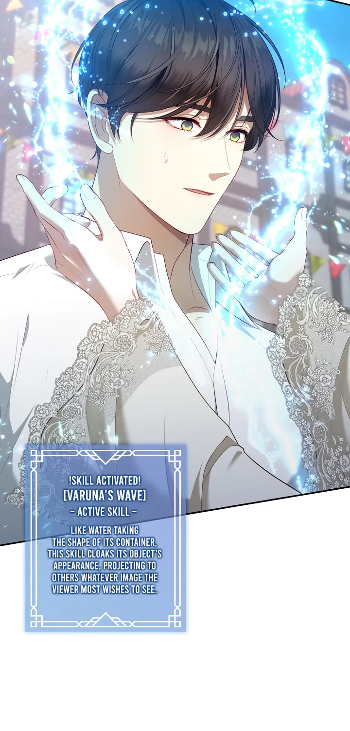 The S-Class Lady Chapter 69 page 38 - 