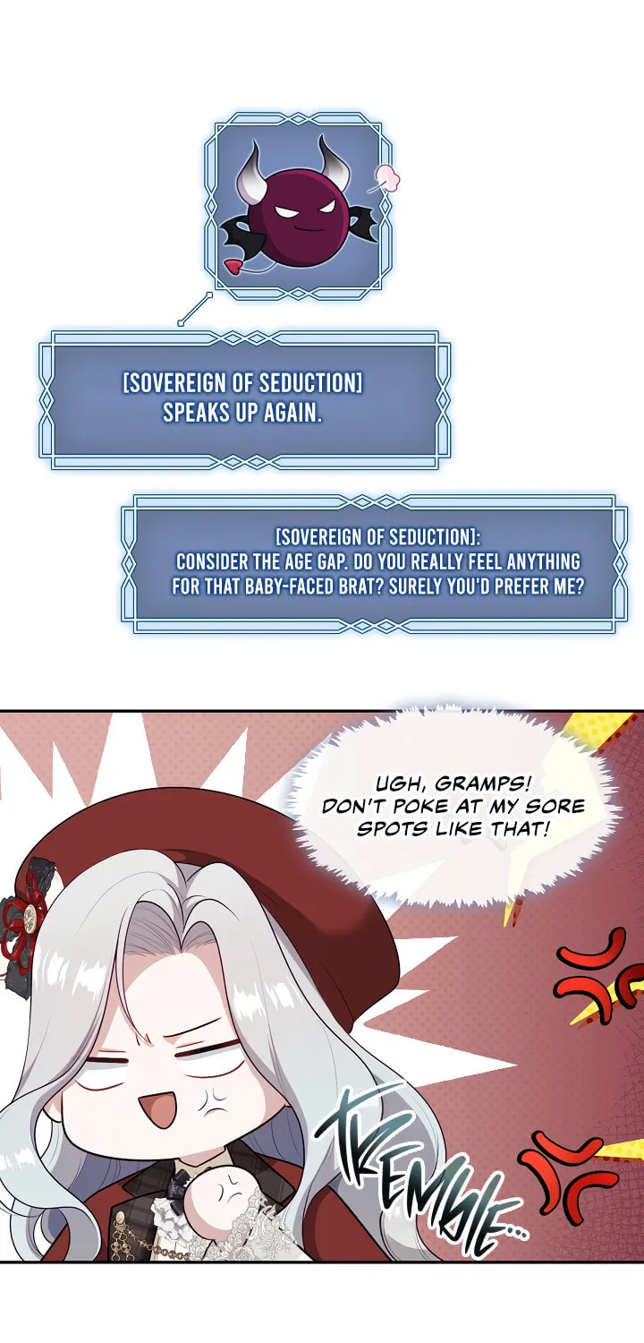 The S-Class Lady Chapter 69 page 46 - 