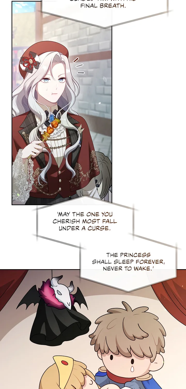 The S-Class Lady Chapter 69 page 72 - 