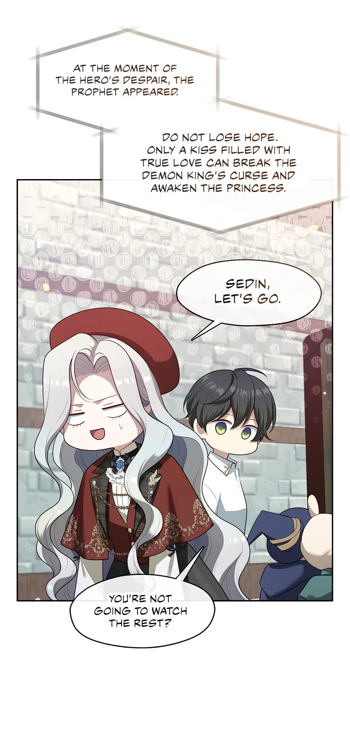 The S-Class Lady Chapter 69 page 74 - 