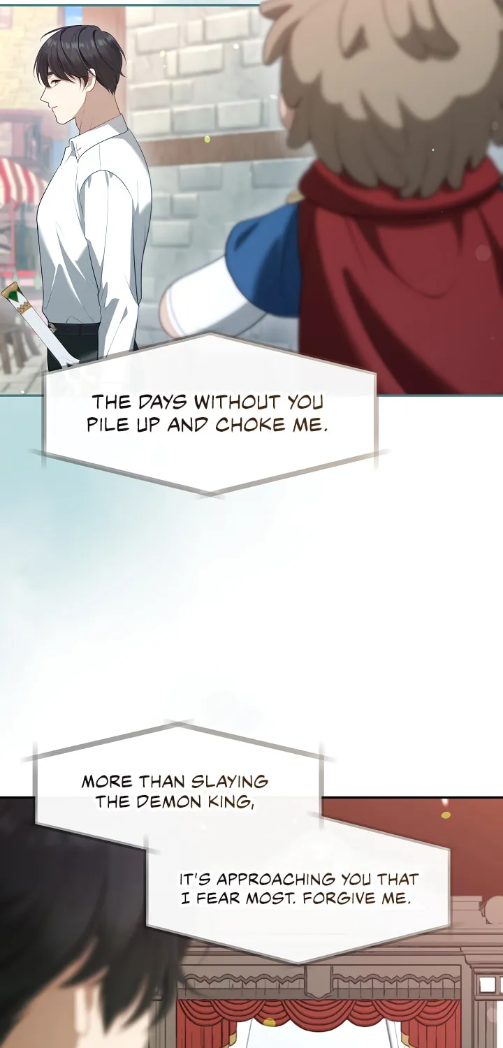 The S-Class Lady Chapter 69 page 77 - 