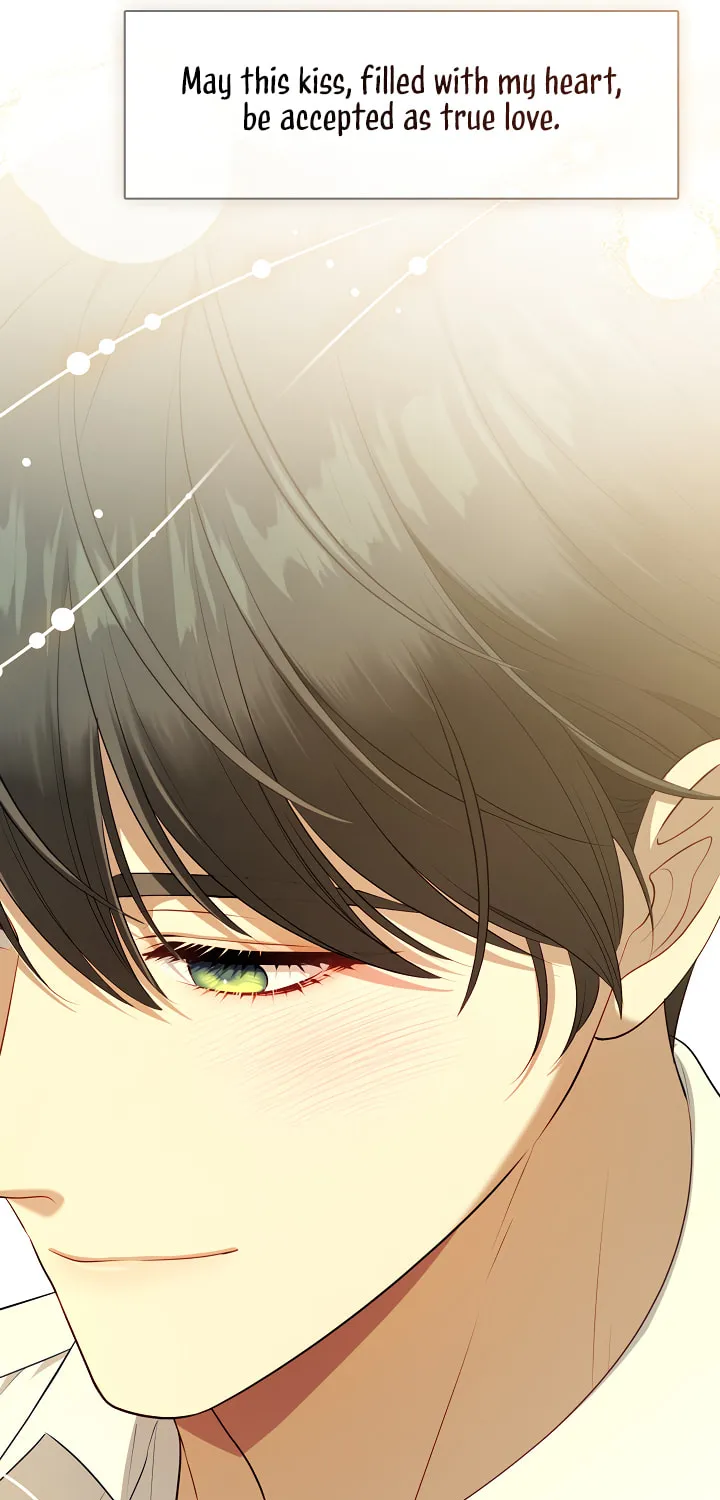 The S-Class Lady Chapter 69 page 82 - 