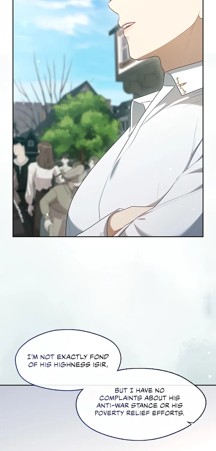 The S-Class Lady Chapter 70 page 20 - 