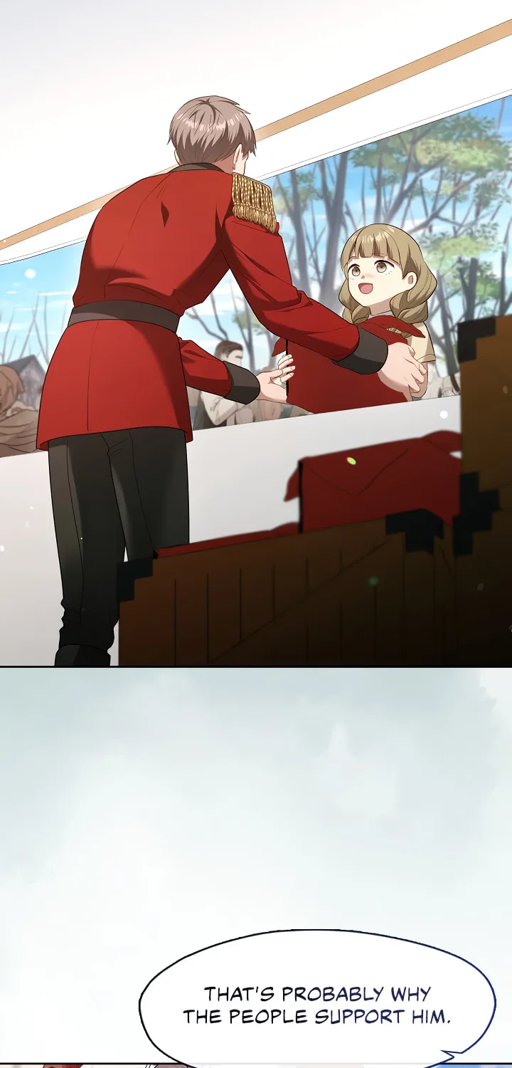 The S-Class Lady Chapter 70 page 21 - 