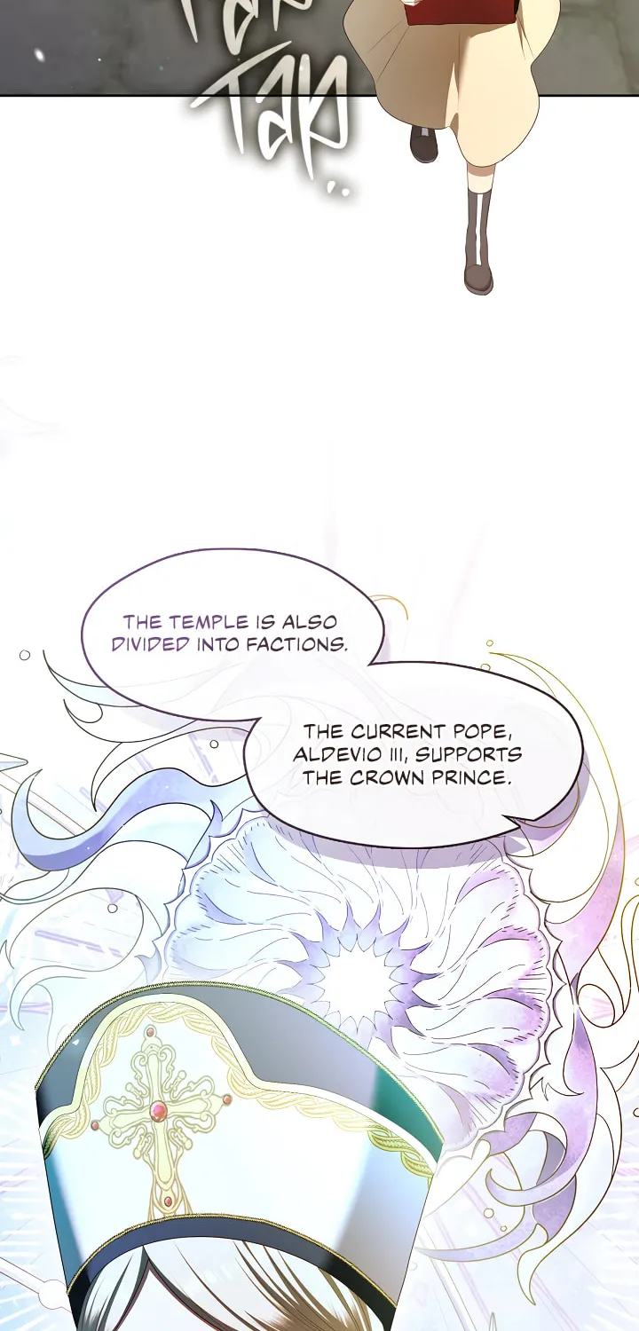 The S-Class Lady Chapter 70 page 25 - 